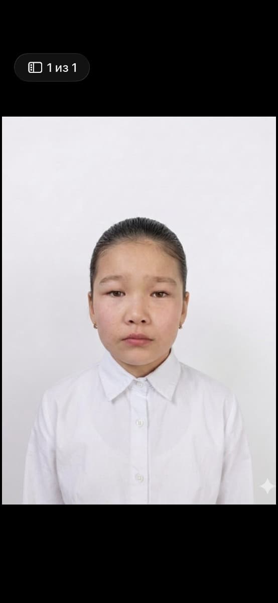 Розана Ж.